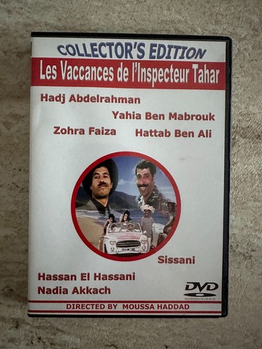 Seltene dvd die ferien des - dvd:,